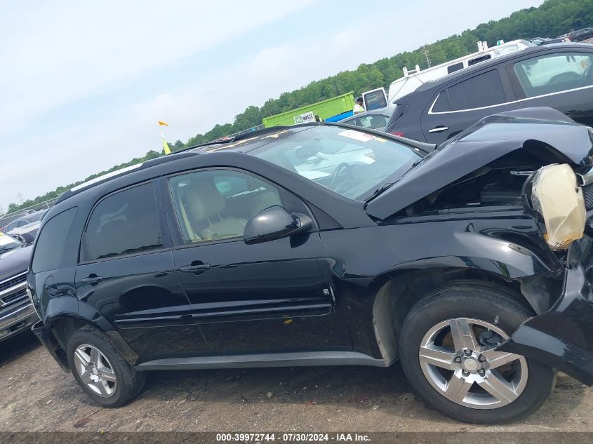 2008 Chevrolet Equinox Lt VIN: 2CNDL53F686301764 Lot: 39972744