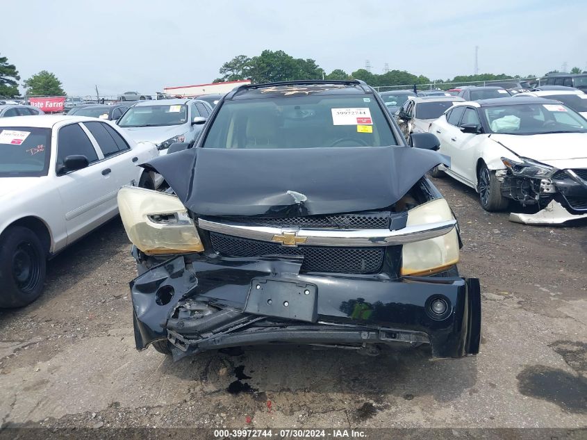 2008 Chevrolet Equinox Lt VIN: 2CNDL53F686301764 Lot: 39972744