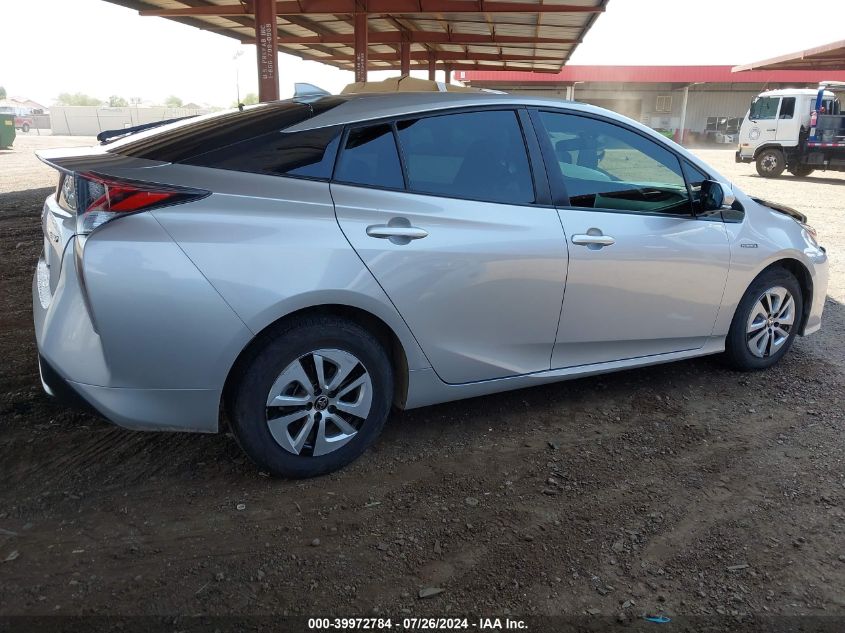 2016 Toyota Prius Three VIN: JTDKARFU0G3022495 Lot: 39972784