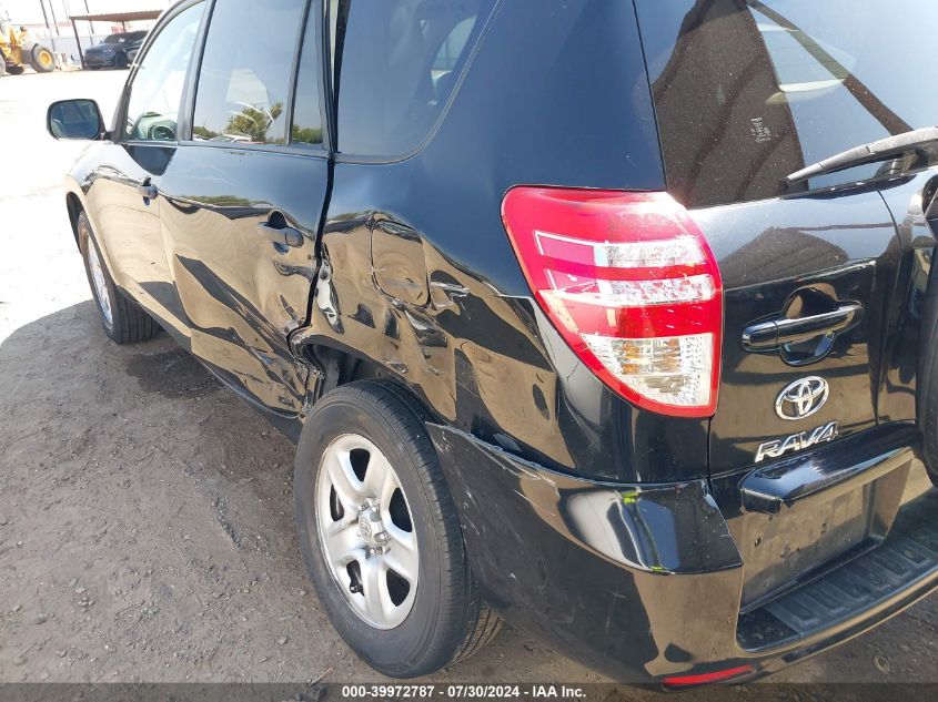 2011 Toyota Rav4 VIN: JTMKF4DV9B5036540 Lot: 39972787