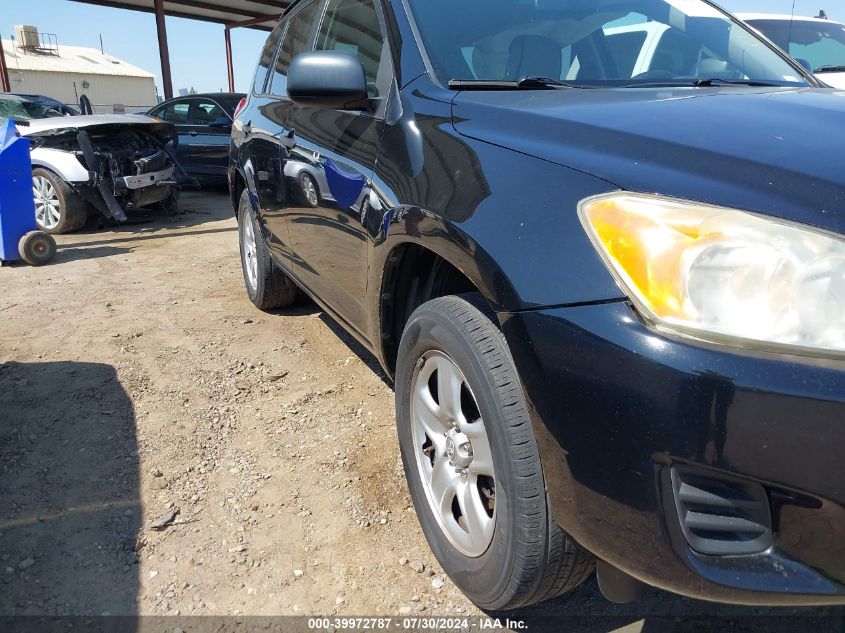2011 Toyota Rav4 VIN: JTMKF4DV9B5036540 Lot: 39972787