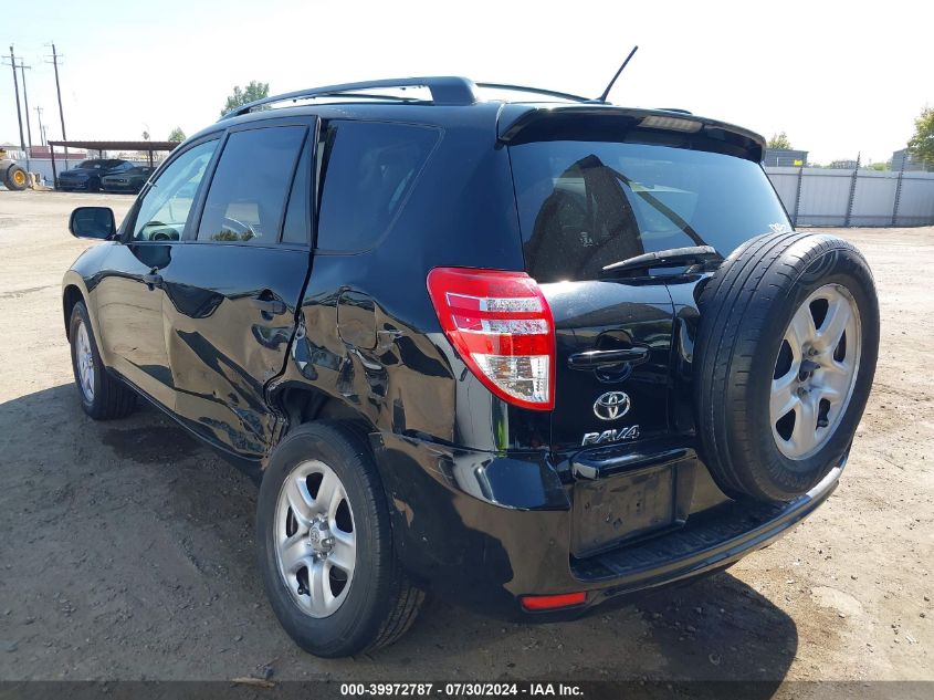 2011 Toyota Rav4 VIN: JTMKF4DV9B5036540 Lot: 39972787