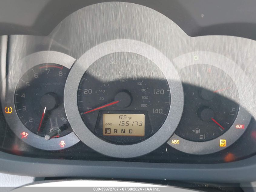 2011 Toyota Rav4 VIN: JTMKF4DV9B5036540 Lot: 39972787