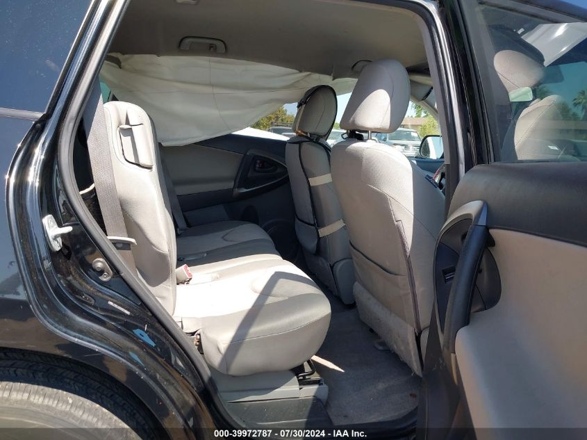 2011 Toyota Rav4 VIN: JTMKF4DV9B5036540 Lot: 39972787