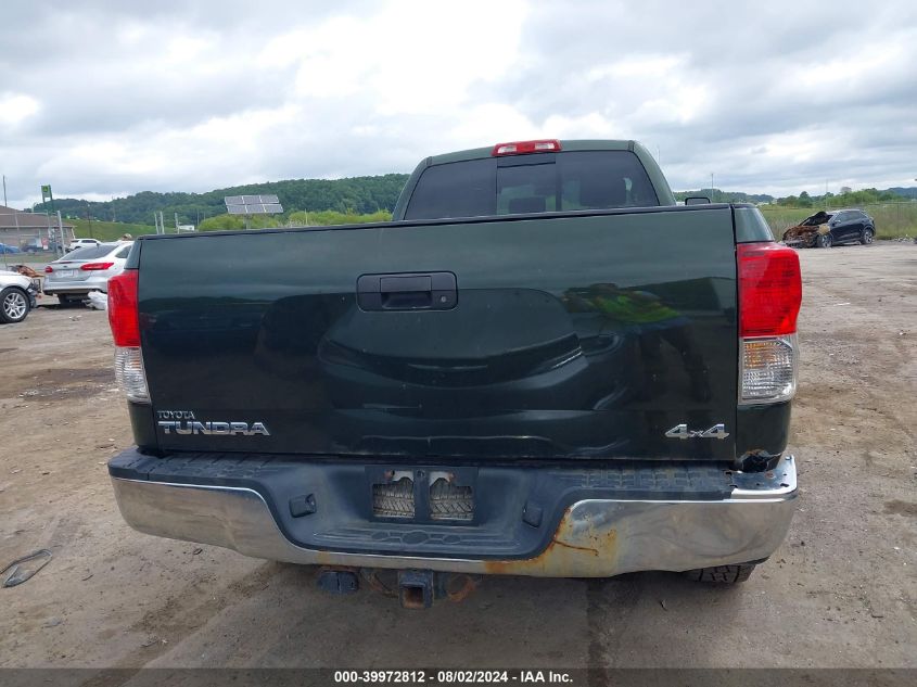 5TFCY5F14DX014824 2013 Toyota Tundra Grade 5.7L V8