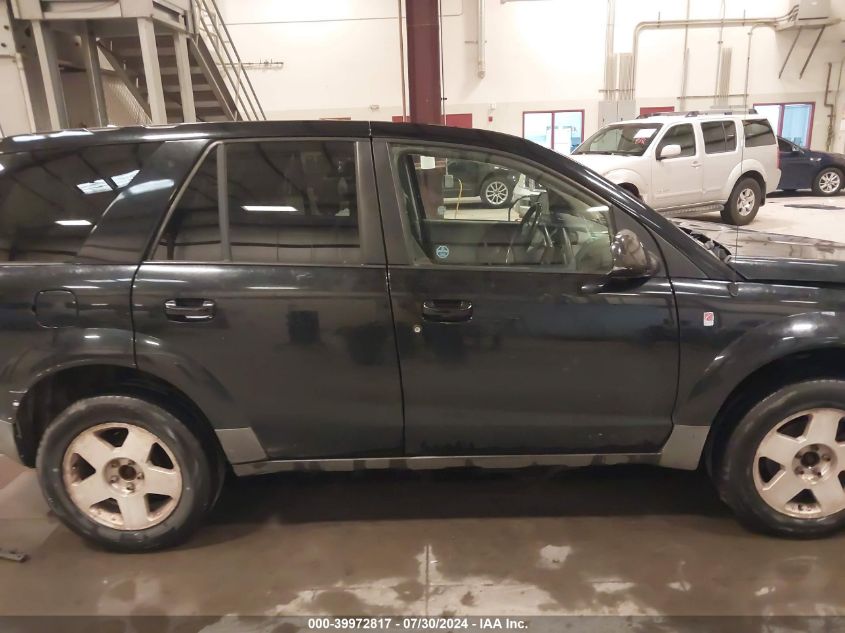 5GZCZ63425S804640 2005 Saturn Vue V6