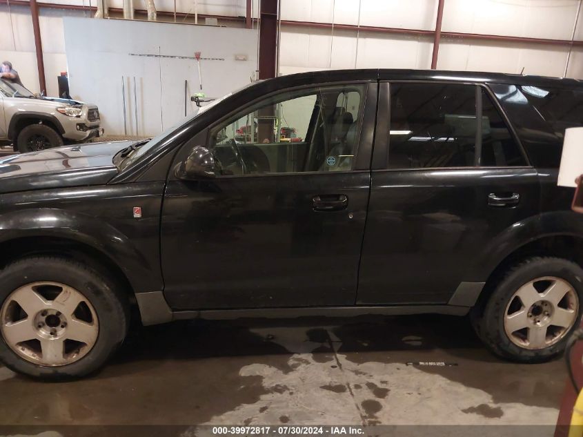 2005 Saturn Vue V6 VIN: 5GZCZ63425S804640 Lot: 39972817