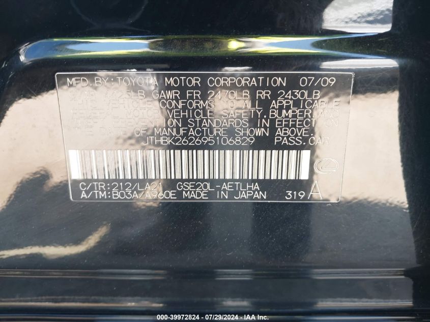 2009 Lexus Is 250 VIN: JTHBK262695106829 Lot: 39972824