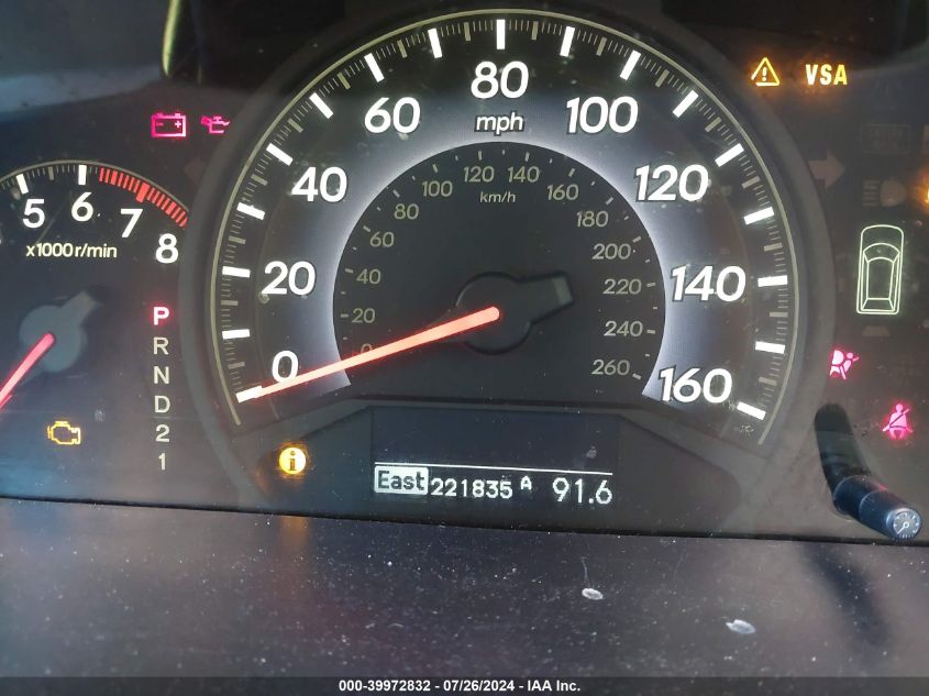 2006 Honda Odyssey Touring VIN: 5FNRL38846B064076 Lot: 39972832