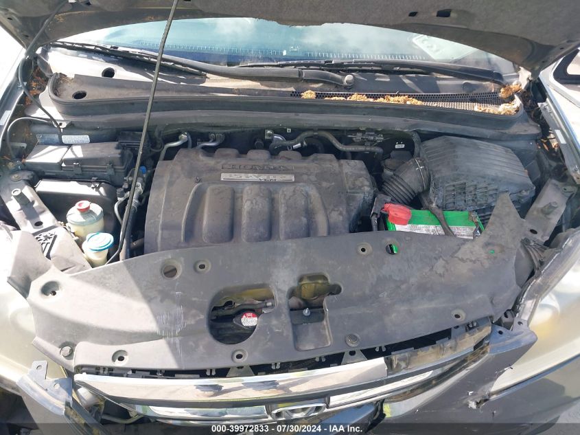 2005 Honda Odyssey Touring VIN: 5FNRL388X5B004396 Lot: 39972833