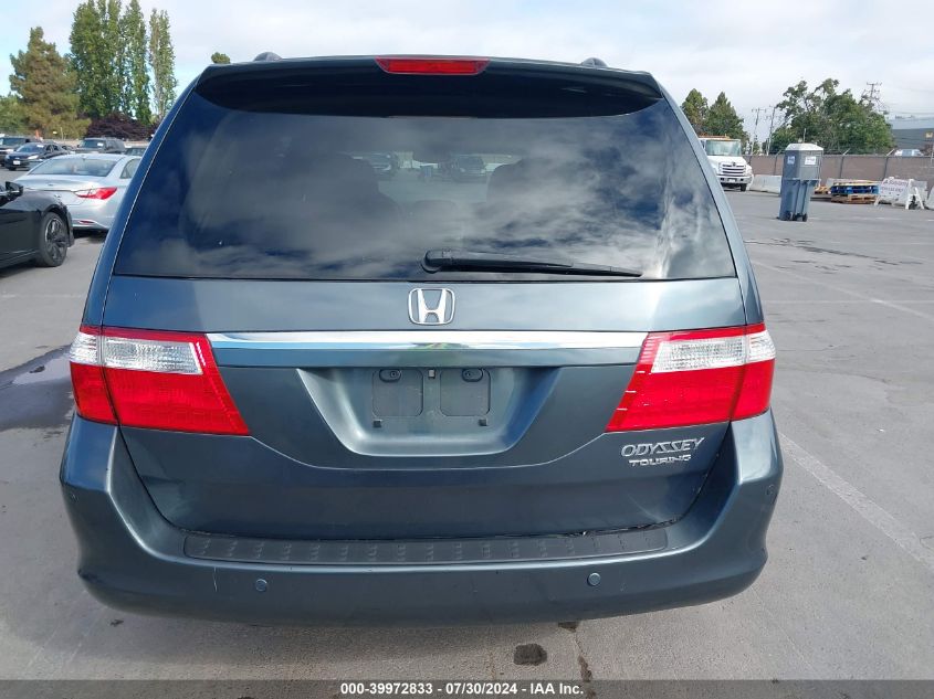 2005 Honda Odyssey Touring VIN: 5FNRL388X5B004396 Lot: 39972833