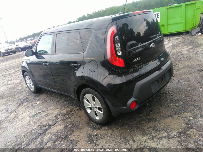 2014 Kia Soul VIN: KNDJN2A29E7099823 Lot: 39972840