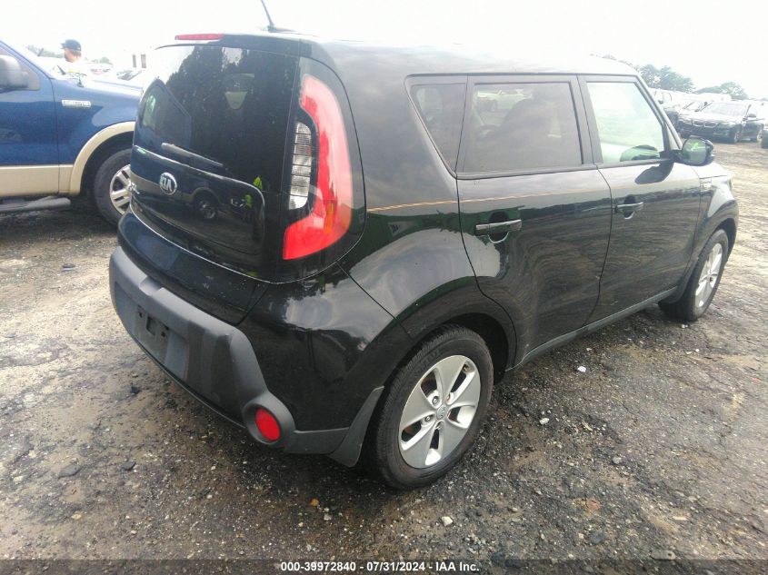 2014 Kia Soul VIN: KNDJN2A29E7099823 Lot: 39972840