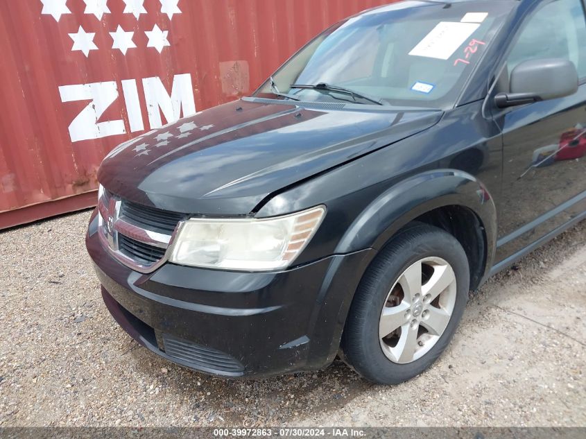 2009 Dodge Journey Sxt VIN: 3D4GG57VX9T231144 Lot: 39972863