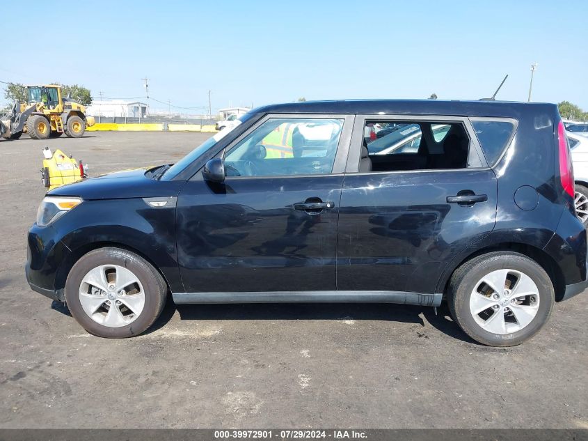 2014 Kia Soul VIN: KNDJN2A25E7010586 Lot: 39972901