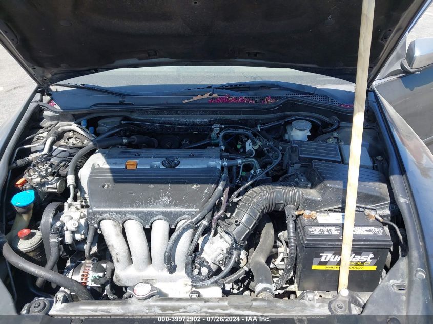 2005 Honda Accord 2.4 Lx VIN: 1HGCM56455A171631 Lot: 39972902