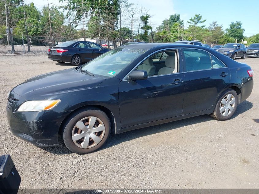 4T1BE46K79U846539 | 2009 TOYOTA CAMRY