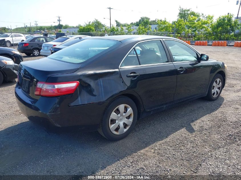 4T1BE46K79U846539 | 2009 TOYOTA CAMRY