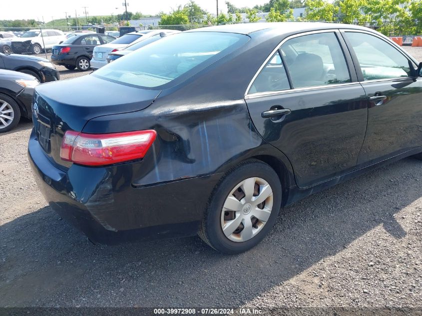 4T1BE46K79U846539 | 2009 TOYOTA CAMRY