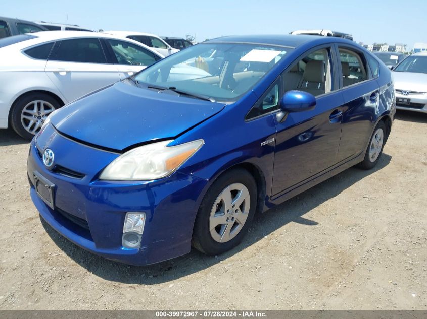 2010 Toyota Prius Iv VIN: JTDKN3DU0A0023594 Lot: 39972967