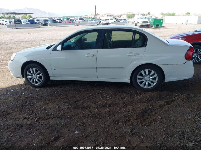 2006 Chevrolet Malibu Lt VIN: 1G1ZT53F86F242397 Lot: 39972987