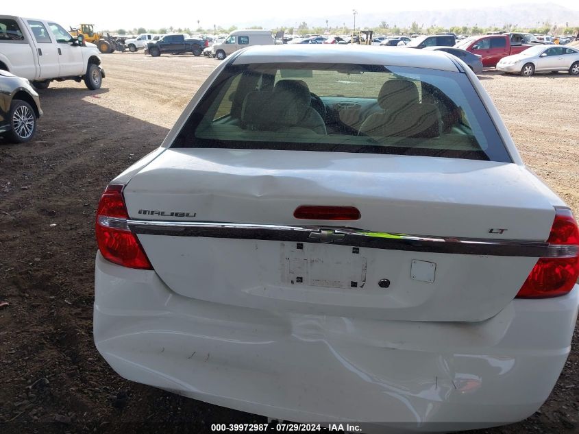 2006 Chevrolet Malibu Lt VIN: 1G1ZT53F86F242397 Lot: 39972987