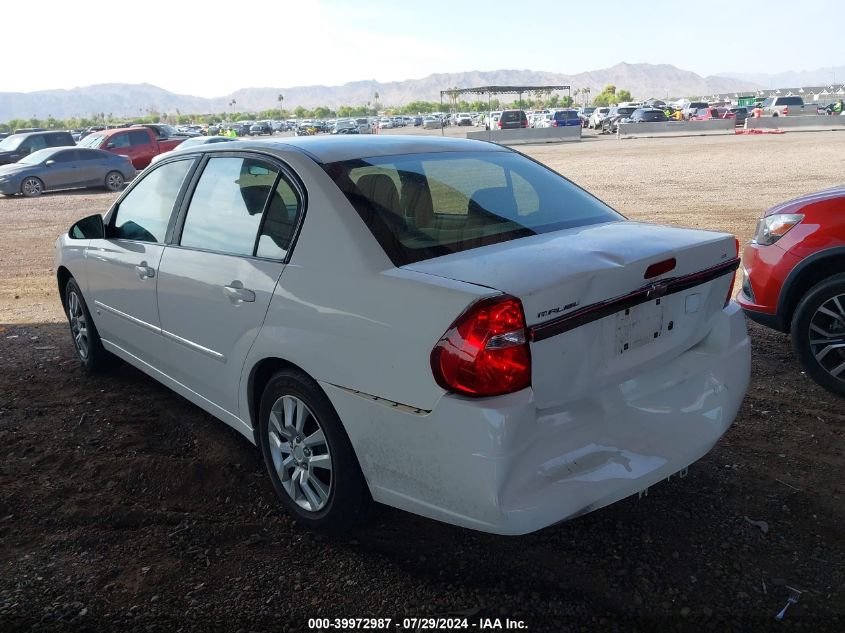 2006 Chevrolet Malibu Lt VIN: 1G1ZT53F86F242397 Lot: 39972987