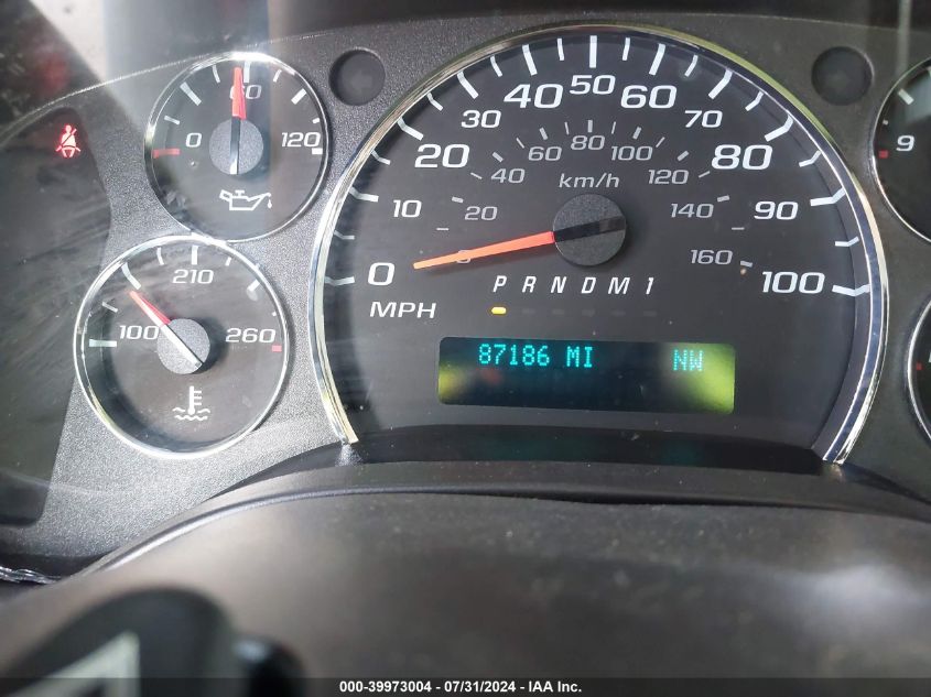 2022 Chevrolet Express G2500 VIN: 1GCWGBFP3N1217792 Lot: 39973004