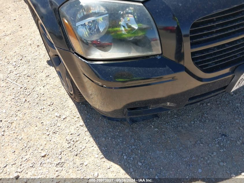 2006 Dodge Magnum VIN: 2D8FV47TX6H123748 Lot: 39973031