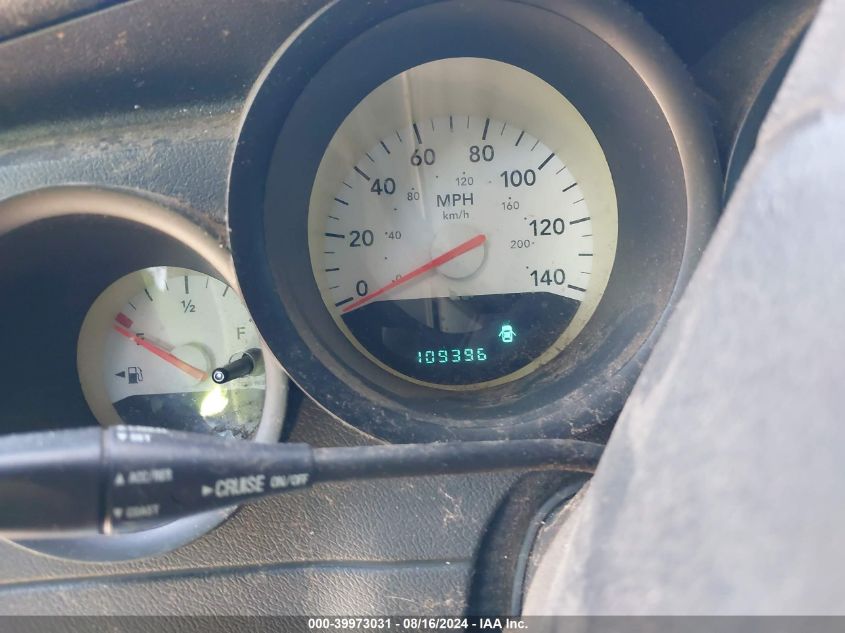 2006 Dodge Magnum VIN: 2D8FV47TX6H123748 Lot: 39973031