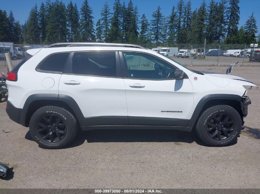 2016 Jeep Cherokee Trailhawk VIN: 1C4PJMBS7GW278127 Lot: 39973050