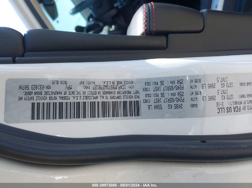 2016 Jeep Cherokee Trailhawk VIN: 1C4PJMBS7GW278127 Lot: 39973050