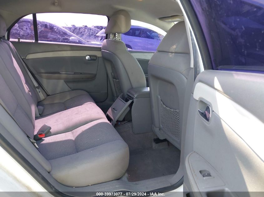 2010 Chevrolet Malibu Ls VIN: 1G1ZB5EB1AF271570 Lot: 39973077