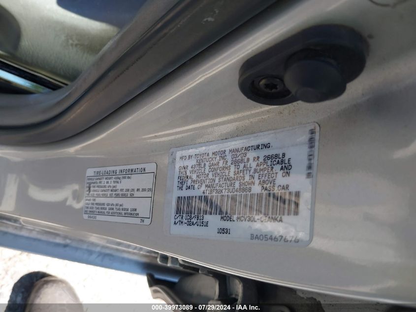 2003 Toyota Camry Le V6 VIN: 4T1BF32K73U048868 Lot: 39973089