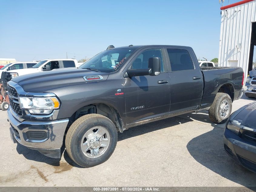 2022 Ram 2500 Big Horn/Lone Star VIN: 3C6UR5DL5NG247758 Lot: 39973091