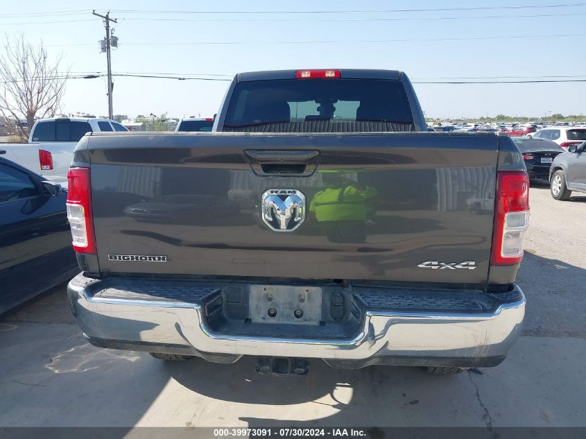 2022 Ram 2500 Big Horn/Lone Star VIN: 3C6UR5DL5NG247758 Lot: 39973091