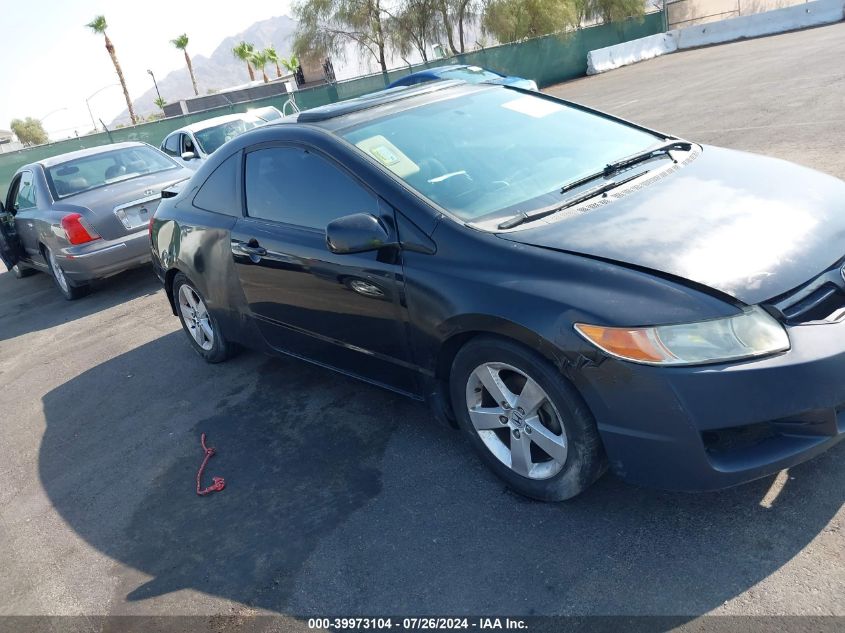 2007 Honda Civic Ex VIN: 2HGFG12857H577418 Lot: 39973104