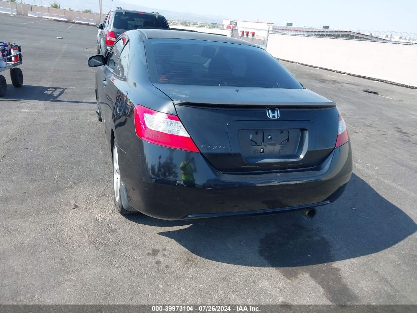 2007 Honda Civic Ex VIN: 2HGFG12857H577418 Lot: 39973104