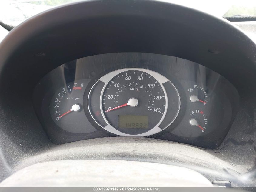 2007 Hyundai Tucson Gls VIN: KM8JM12B57U564187 Lot: 39973147