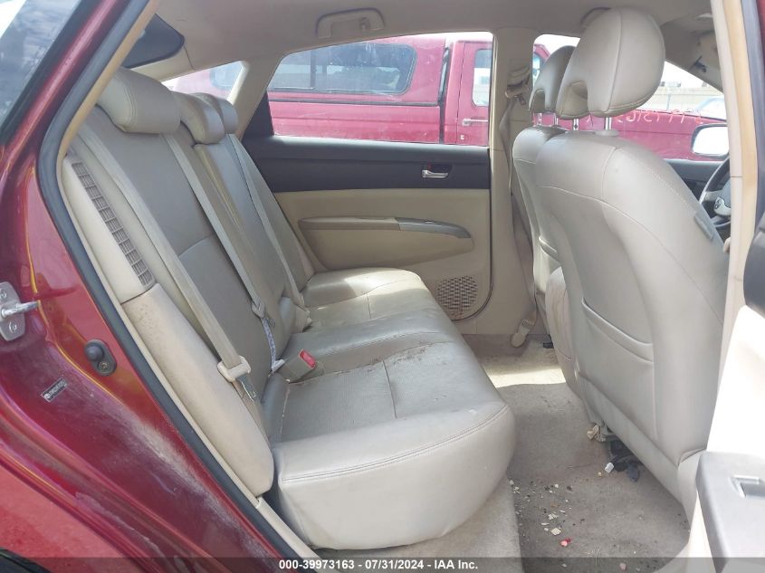 2005 Toyota Prius VIN: JTDKB22U957027517 Lot: 39973163