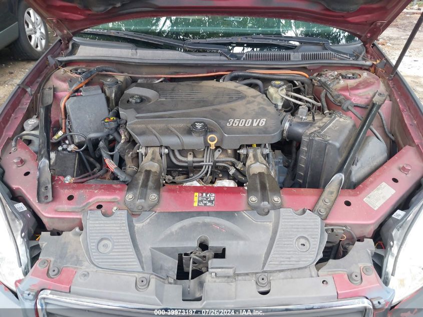 2011 Chevrolet Impala Lt VIN: 2G1WB5EK9B1218529 Lot: 39973197