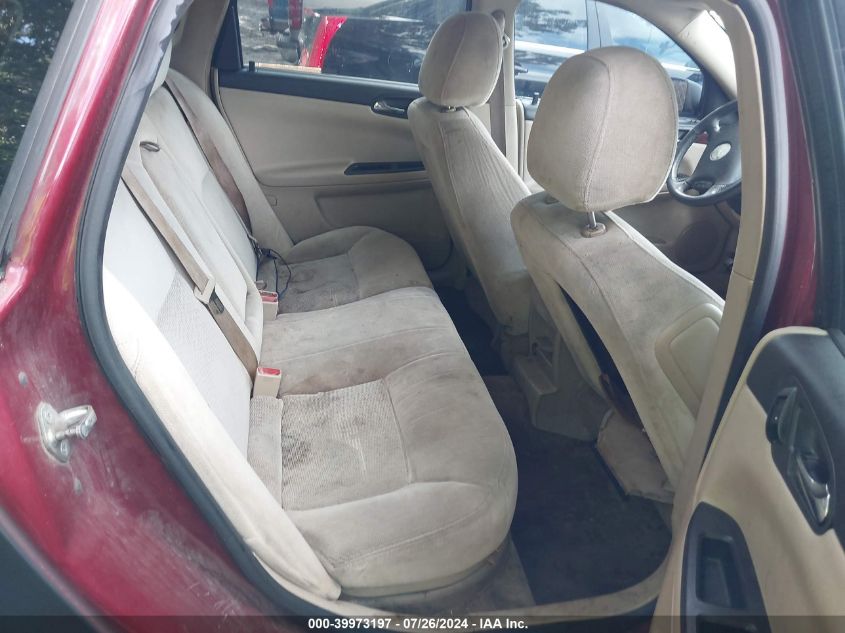 2011 Chevrolet Impala Lt VIN: 2G1WB5EK9B1218529 Lot: 39973197