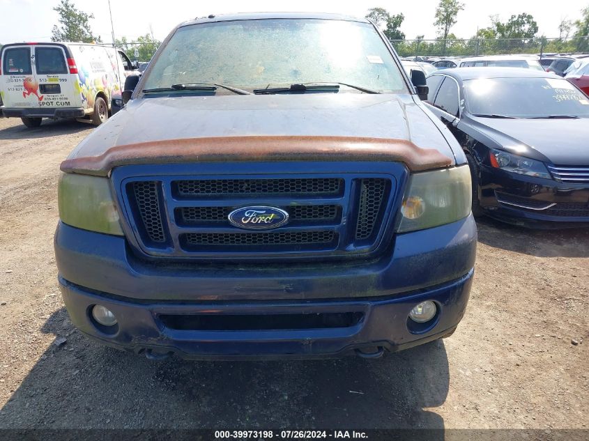 2007 Ford F-150 Fx4/Lariat/Xlt VIN: 1FTPW14V17FB79729 Lot: 39973198