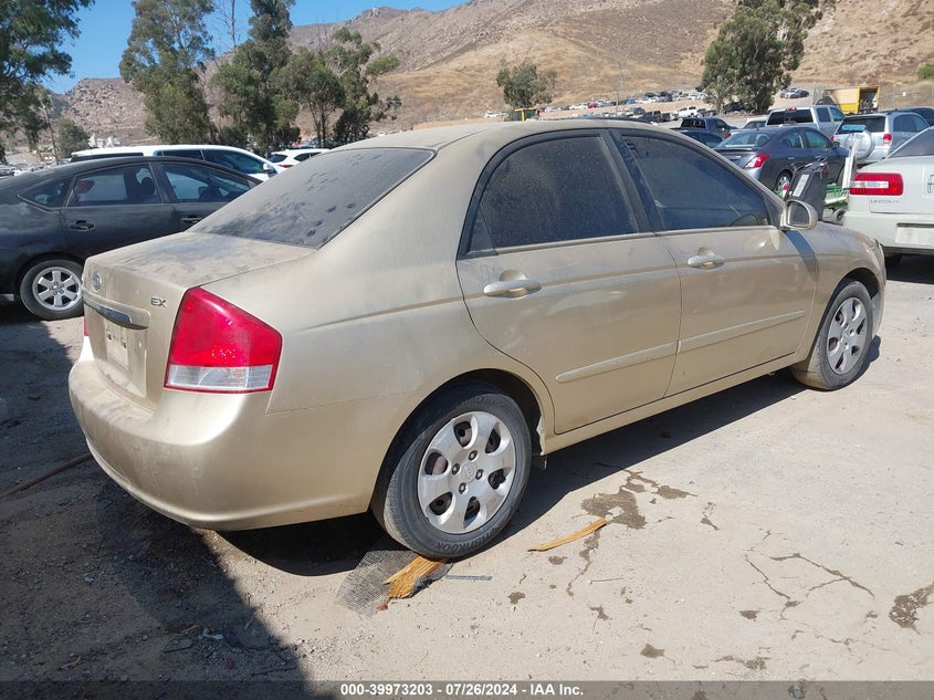 2009 Kia Spectra Ex/Lx/Sx VIN: KNAFE222995659360 Lot: 39973203