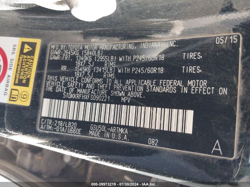 2015 Toyota Highlander Xle V6 VIN: 5TDKKRFHXFS090221 Lot: 39973219