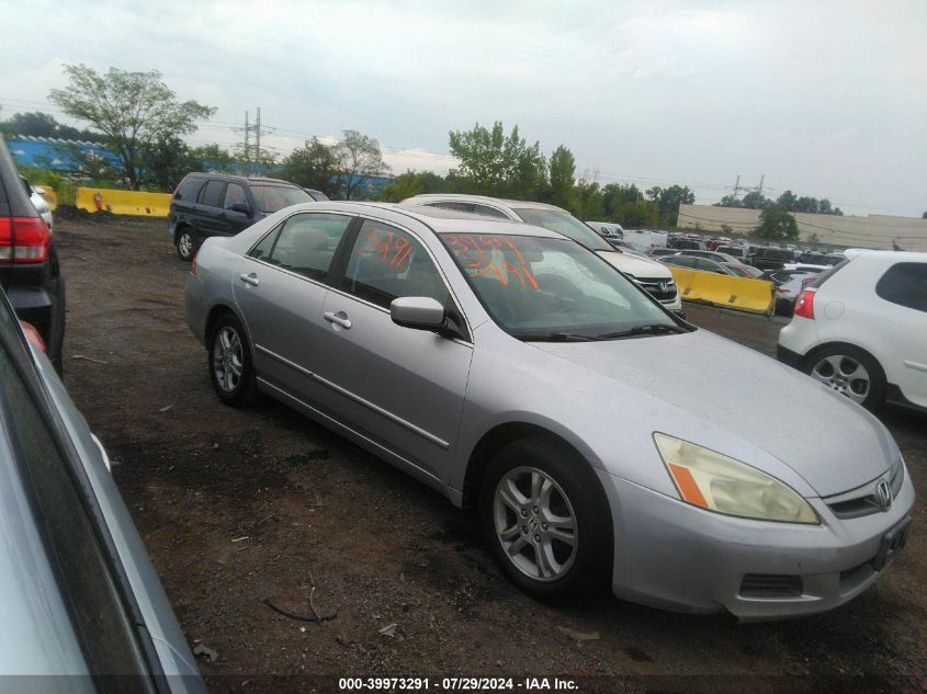 1HGCM56886A008749 2006 Honda Accord Ex