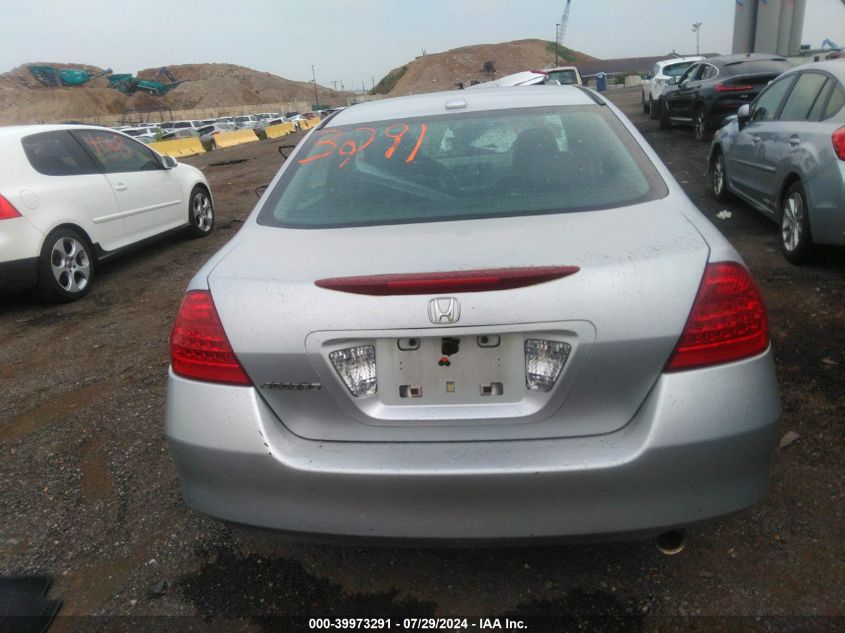 1HGCM56886A008749 2006 Honda Accord Ex