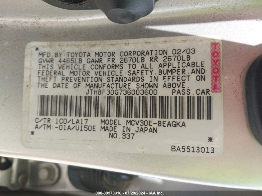 2003 Lexus Es 300 VIN: JTHBF30G736003600 Lot: 39973310