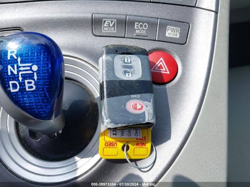 2014 Toyota Prius Five VIN: JTDKN3DU0E1784190 Lot: 39973354