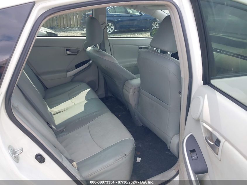 2014 Toyota Prius Five VIN: JTDKN3DU0E1784190 Lot: 39973354